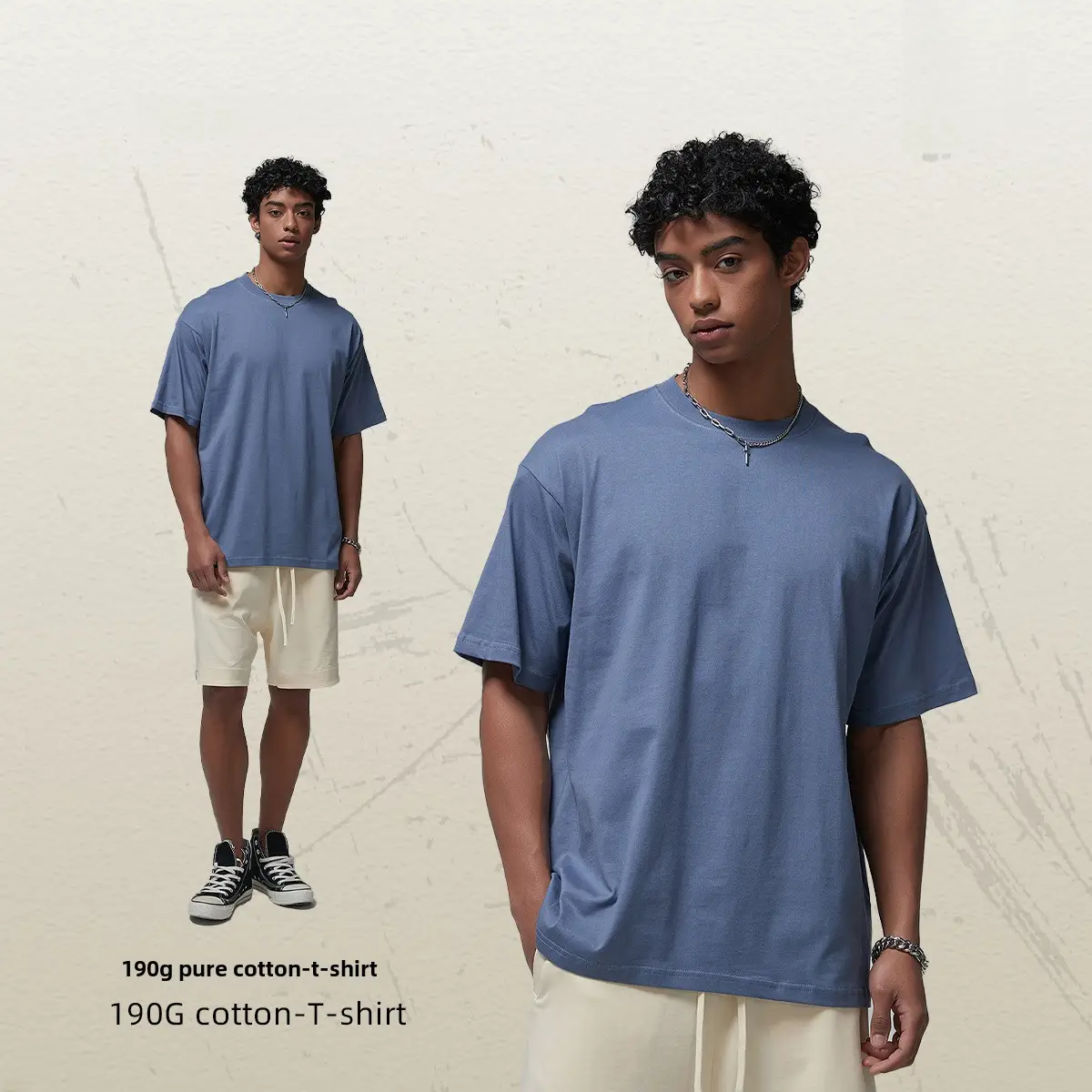 190g Cotton Loose Oversize Men T-Shirt Green
