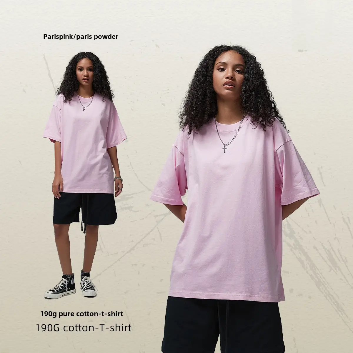 190g Cotton Loose Oversize Men T-Shirt Green