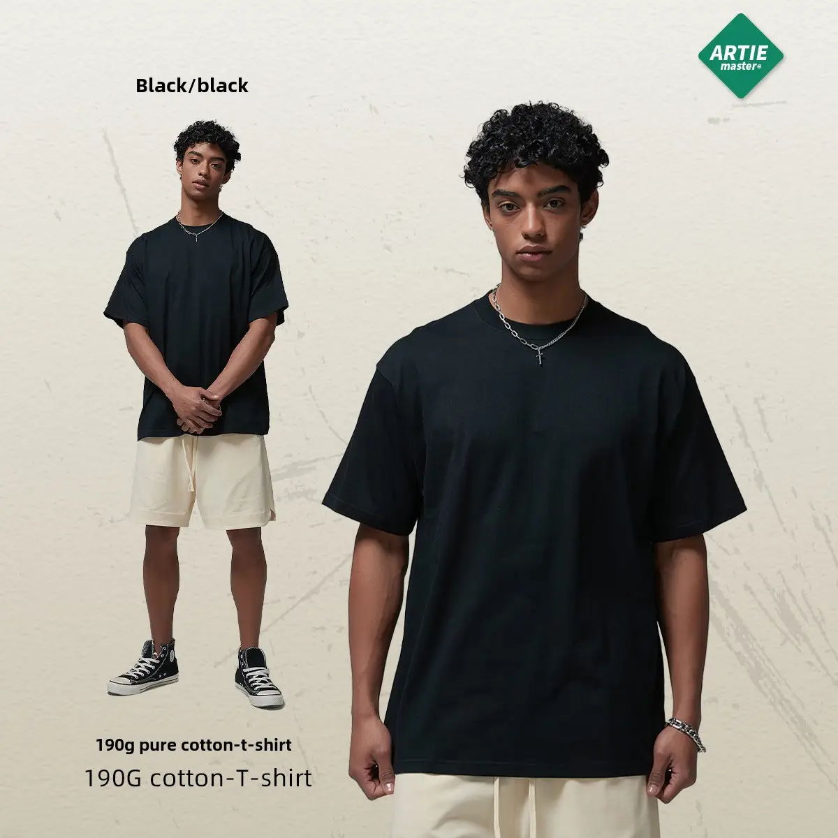 190g Cotton Loose Oversize Men T-Shirt Green
