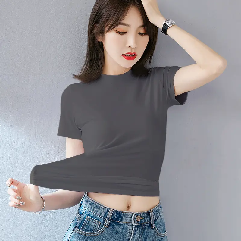 Smoke Gray