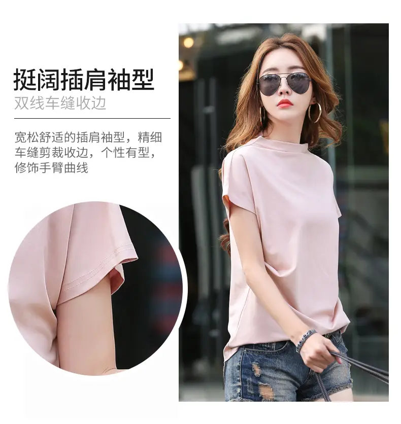 Loose Chubby Girl T-shirt Pink 2021 New — feature 3