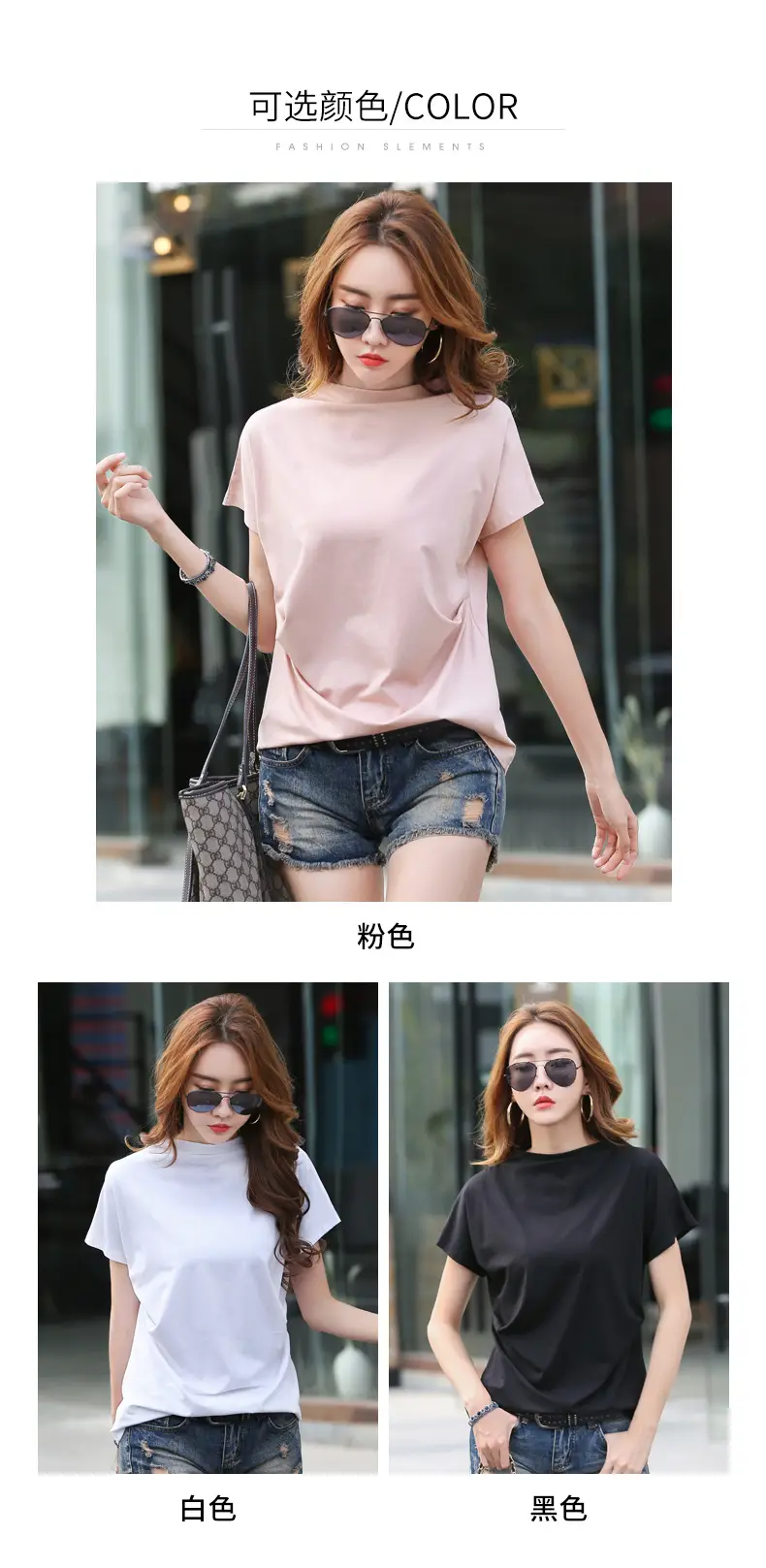 Loose Chubby Girl T-shirt Pink 2021 New — feature 5
