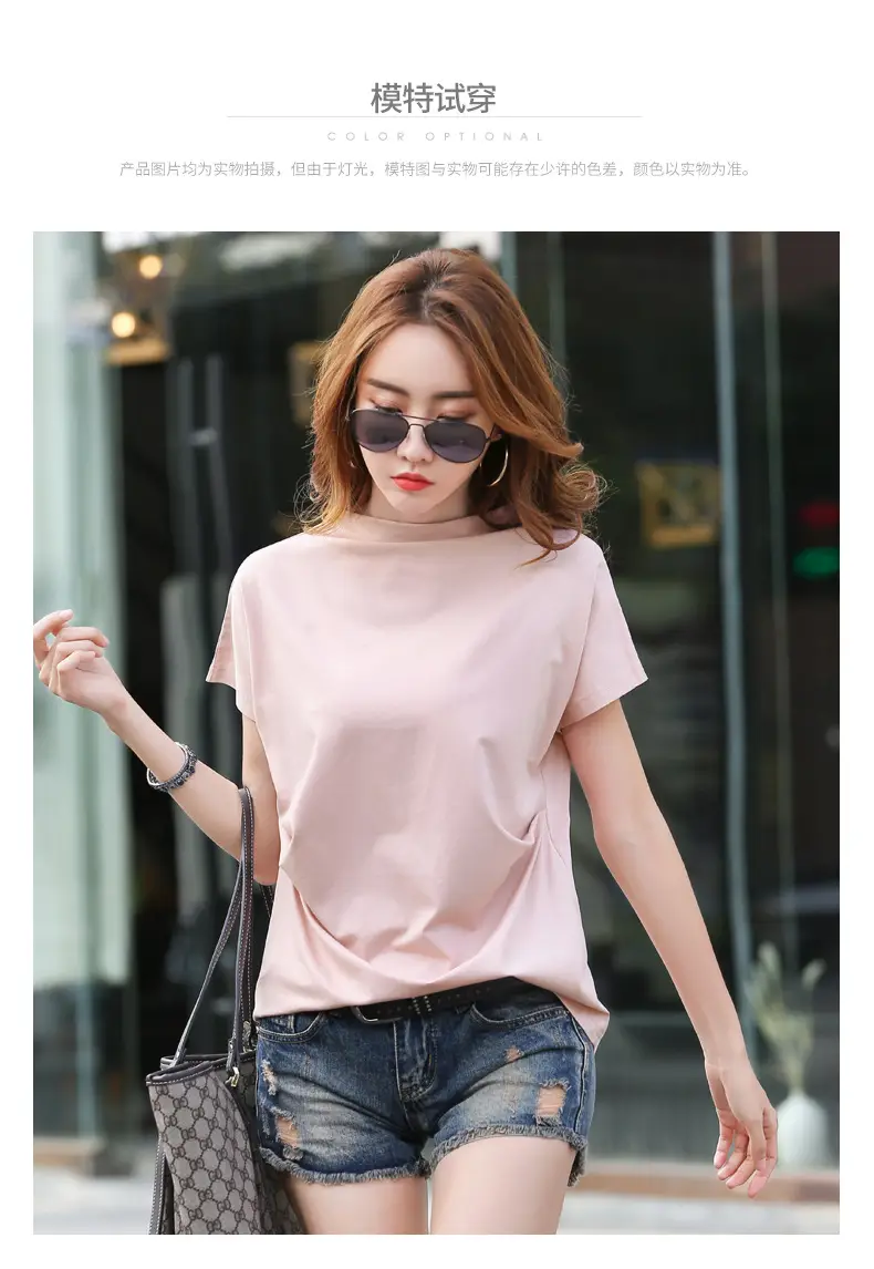 Loose Chubby Girl T-shirt Pink 2021 New — feature 7
