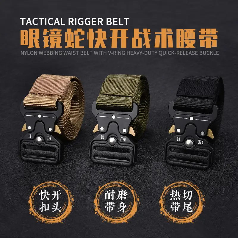 Men's Black Tactical Belt 3.8cm Non-Slip Tooling Nylon - Image 5