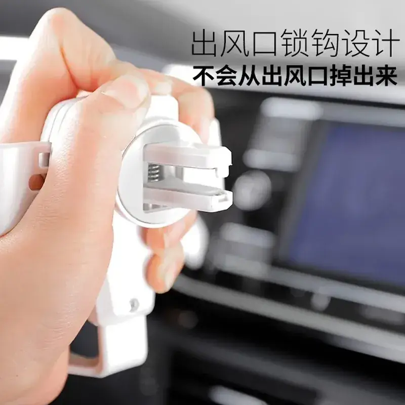Car Air Outlet Phone Holder with Gravity Mechanism & Logo Print - Image 5