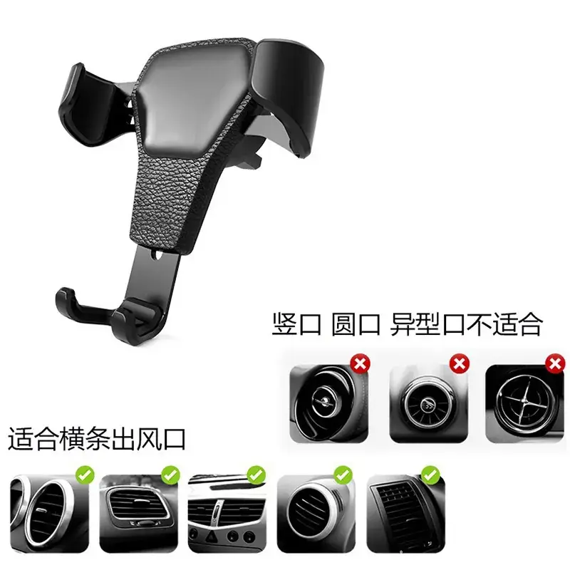 Car Air Outlet Phone Holder with Gravity Mechanism & Logo Print - Image 6