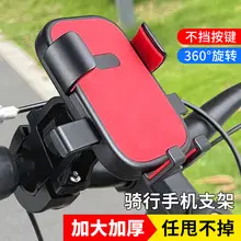 Car Air Outlet Phone Holder with Gravity Mechanism & Logo Print — feature 11