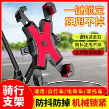 Car Air Outlet Phone Holder with Gravity Mechanism & Logo Print — feature 13