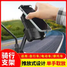 Car Air Outlet Phone Holder with Gravity Mechanism & Logo Print — feature 15