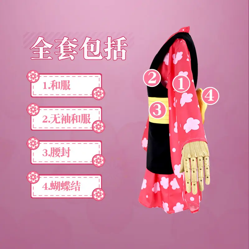 Children's Ghost Kill Team Cosplay Kimono Set Pink Black Yellow Bow - Image 7