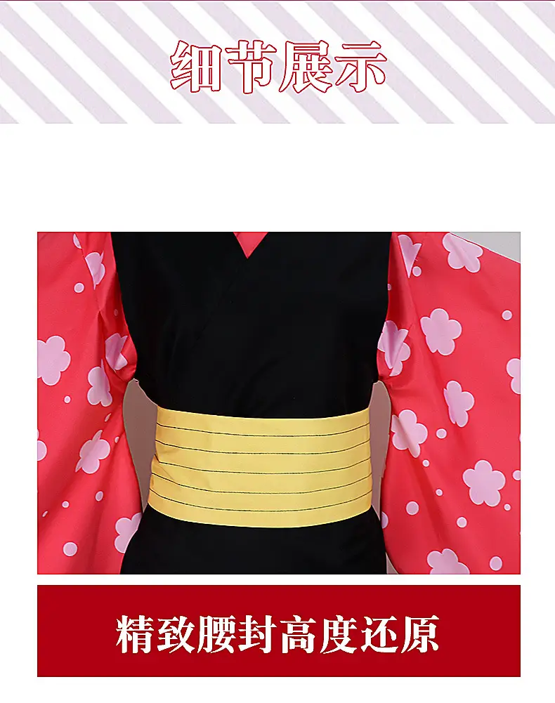 Children's Ghost Kill Team Cosplay Kimono Set Pink Black Yellow Bow — feature 11