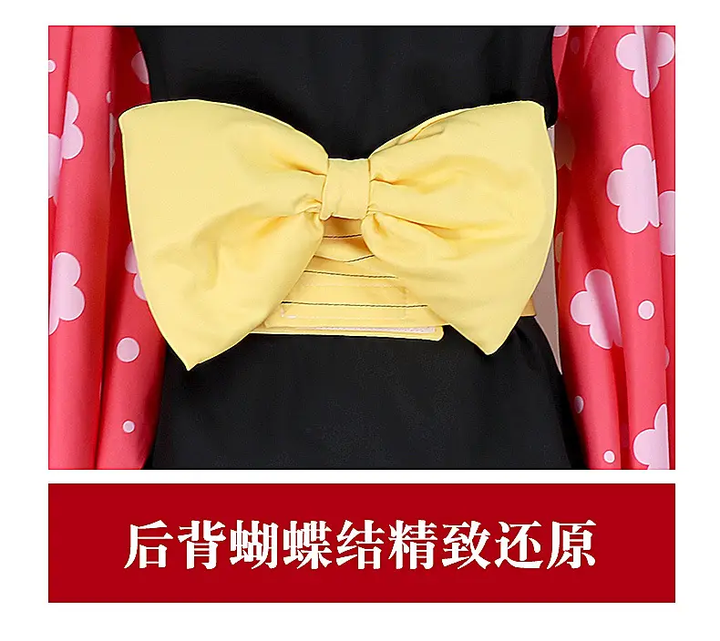 Children's Ghost Kill Team Cosplay Kimono Set Pink Black Yellow Bow — feature 13