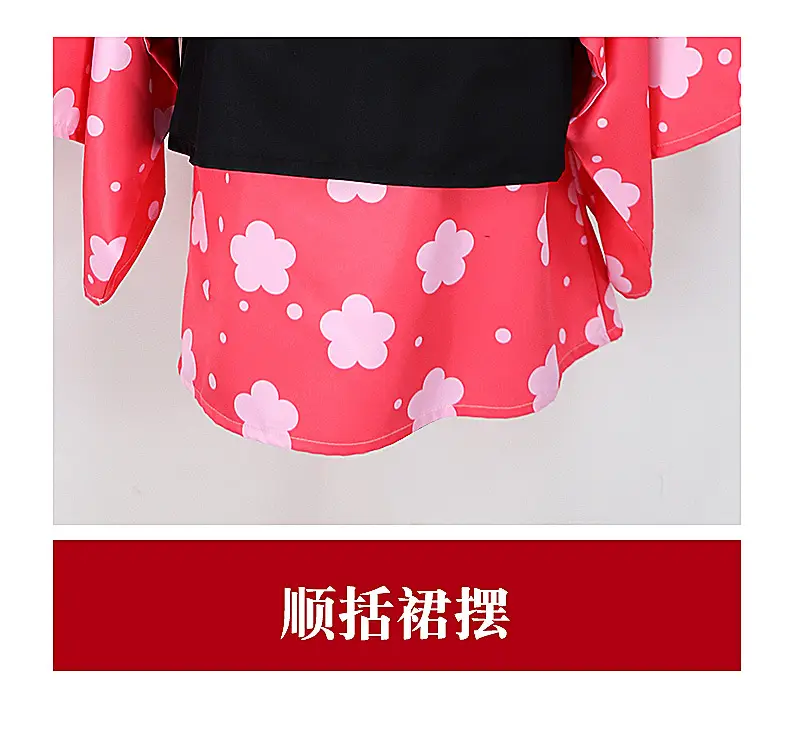 Children's Ghost Kill Team Cosplay Kimono Set Pink Black Yellow Bow — feature 14