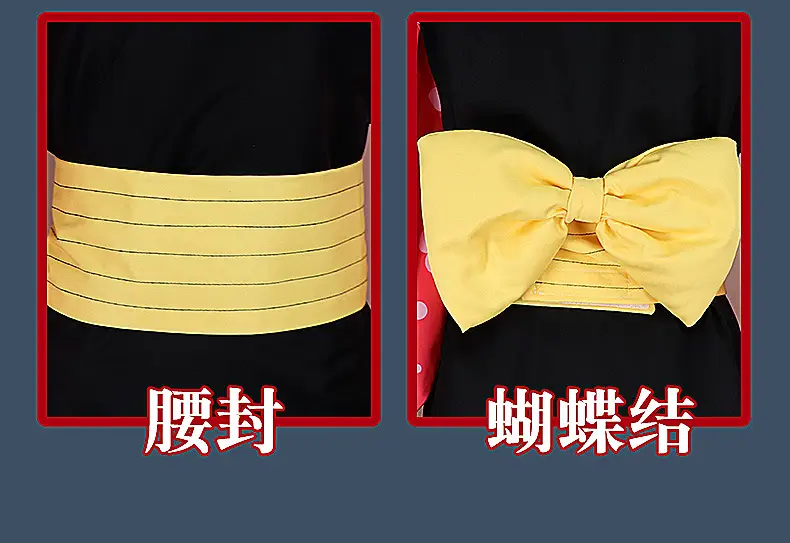 Children's Ghost Kill Team Cosplay Kimono Set Pink Black Yellow Bow — feature 16