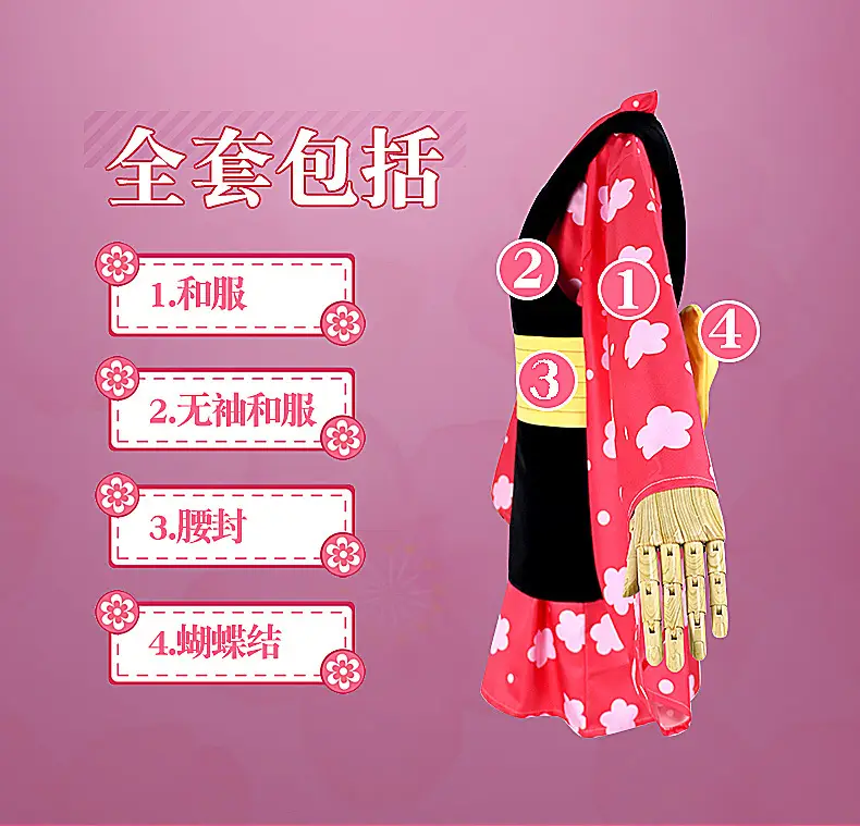 Children's Ghost Kill Team Cosplay Kimono Set Pink Black Yellow Bow — feature 5