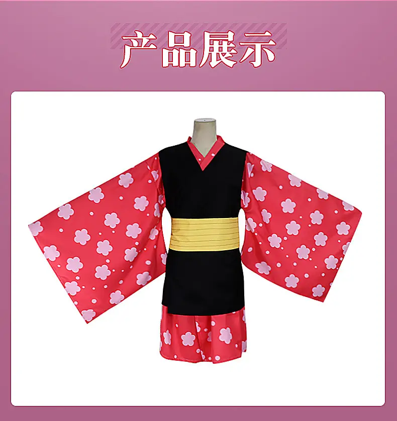 Children's Ghost Kill Team Cosplay Kimono Set Pink Black Yellow Bow — feature 9