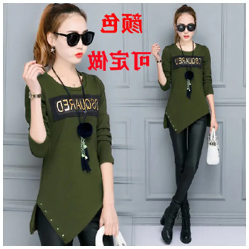 Women's 2026 Long Sleeve T-Shirt with Large Letters Design - Image 7