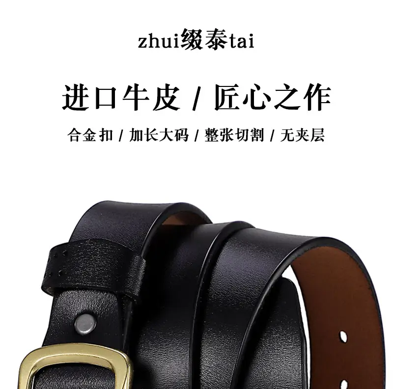 Men's Black Genuine Leather Belt with Gold Buckle β feature 1
