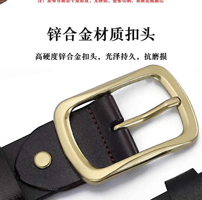 Men's Black Genuine Leather Belt with Gold Buckle β feature 12