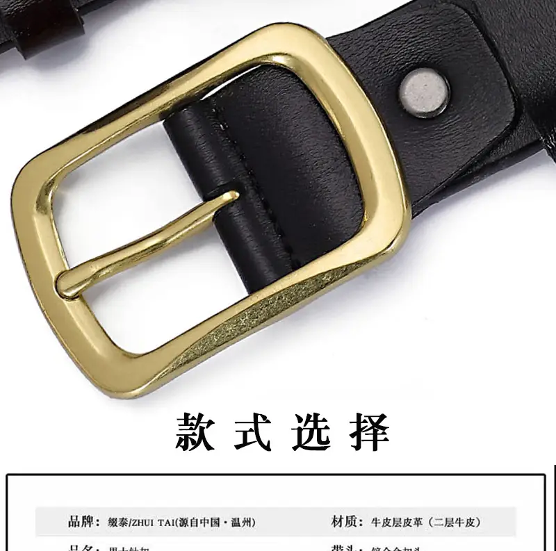Men's Black Genuine Leather Belt with Gold Buckle β feature 13