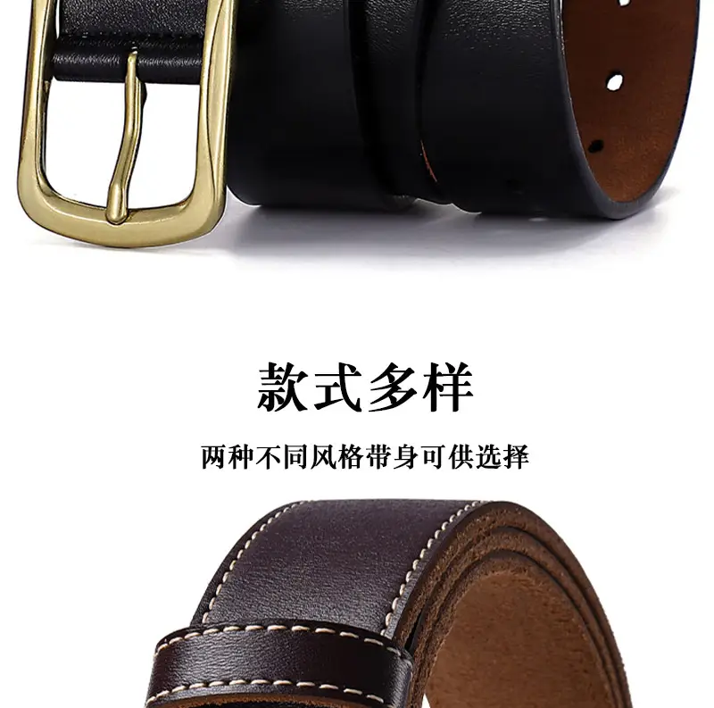 Men's Black Genuine Leather Belt with Gold Buckle β feature 2