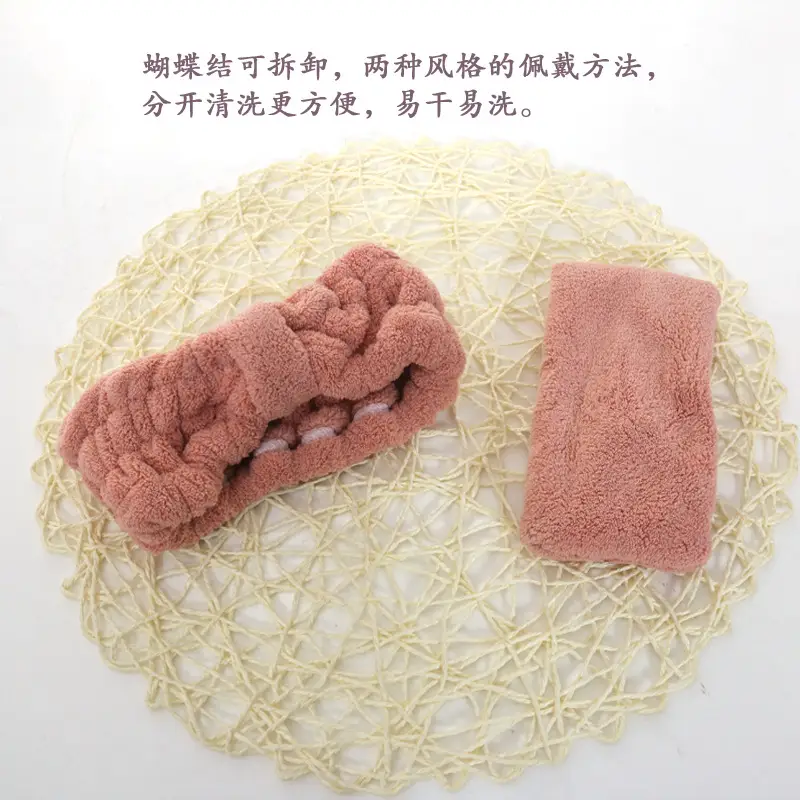 Korean Style Velvet Bow Hair Band for Women