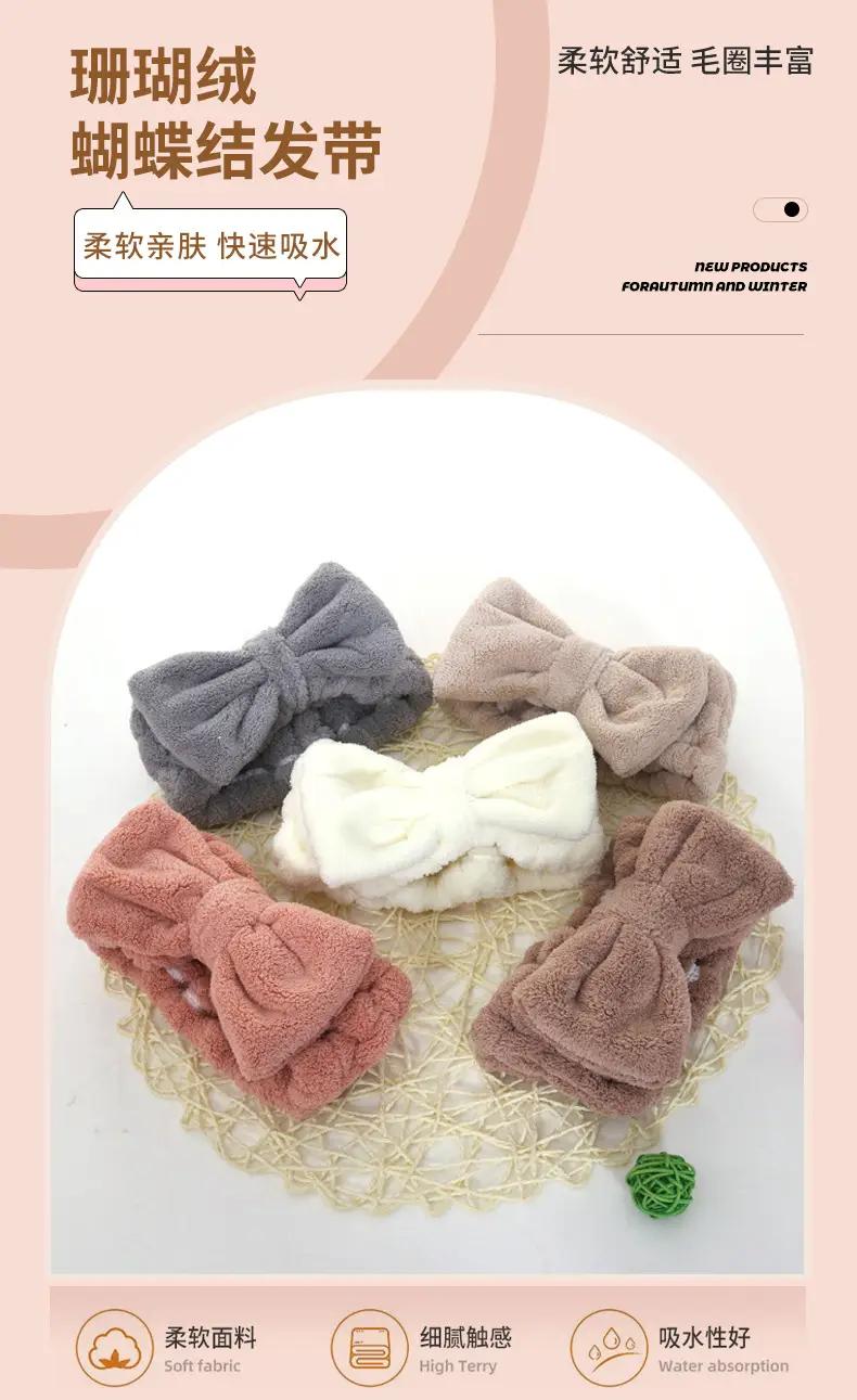 Korean Style Velvet Bow Hair Band for Women — feature 1