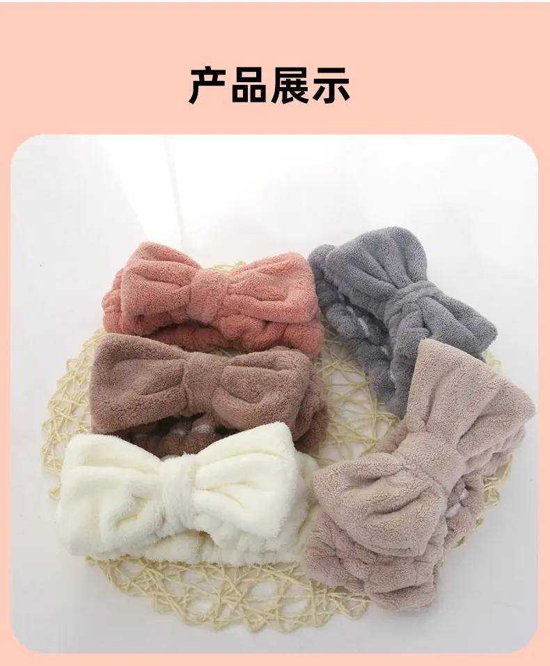 Korean Style Velvet Bow Hair Band for Women — feature 10