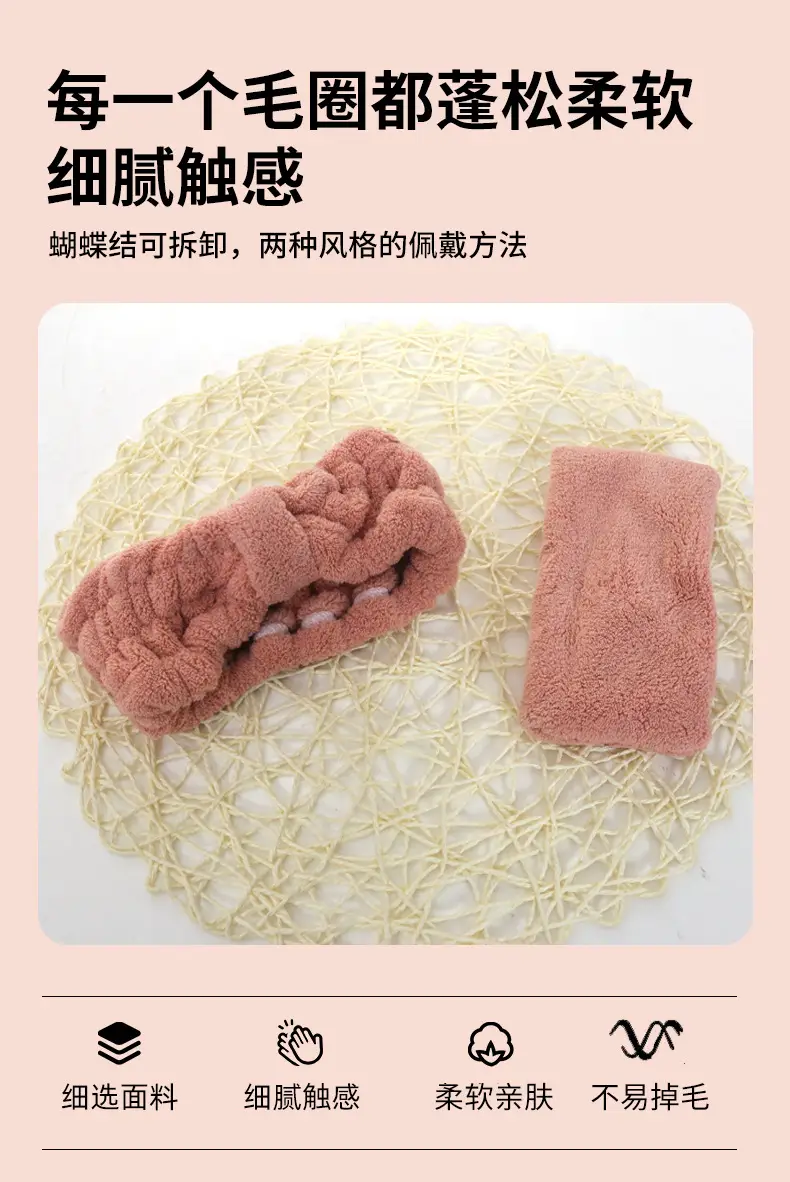 Korean Style Velvet Bow Hair Band for Women — feature 4
