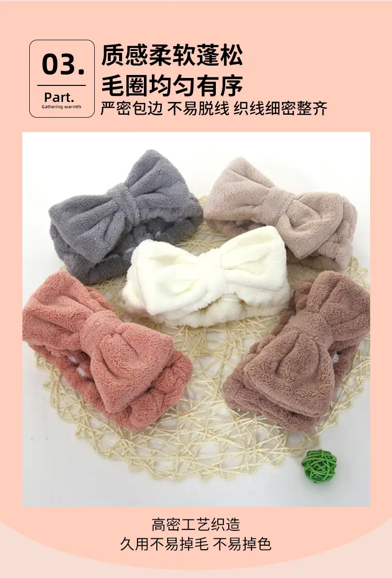 Korean Style Velvet Bow Hair Band for Women — feature 7