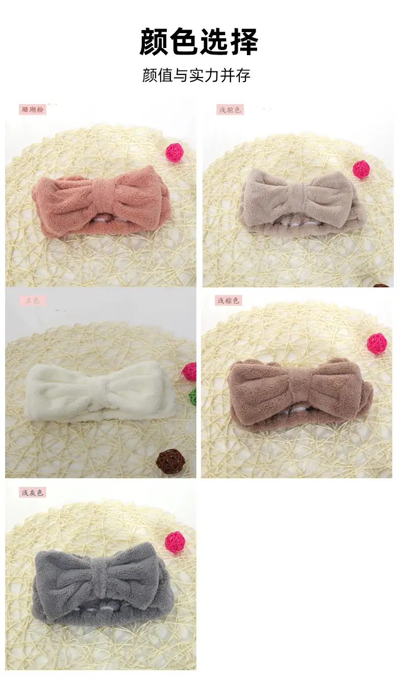 Korean Style Velvet Bow Hair Band for Women — feature 9