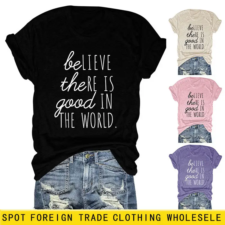 Believe in Good in the World Women T-Shirt Gray - Image 27