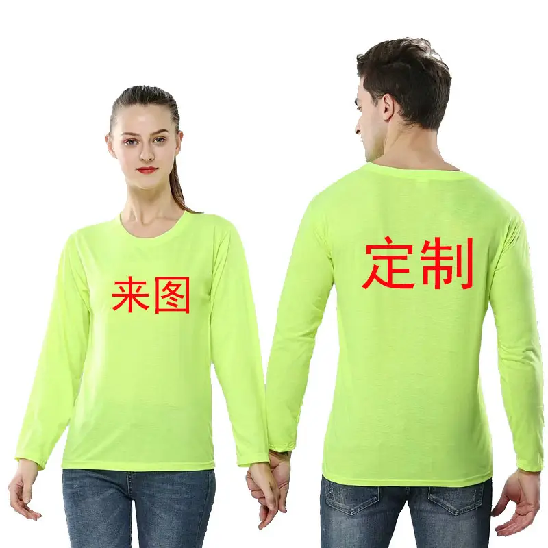 Men Black Long Sleeve T-Shirt with Logo Print