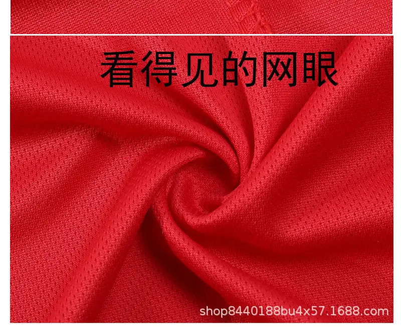 未标题-1_21.jpg