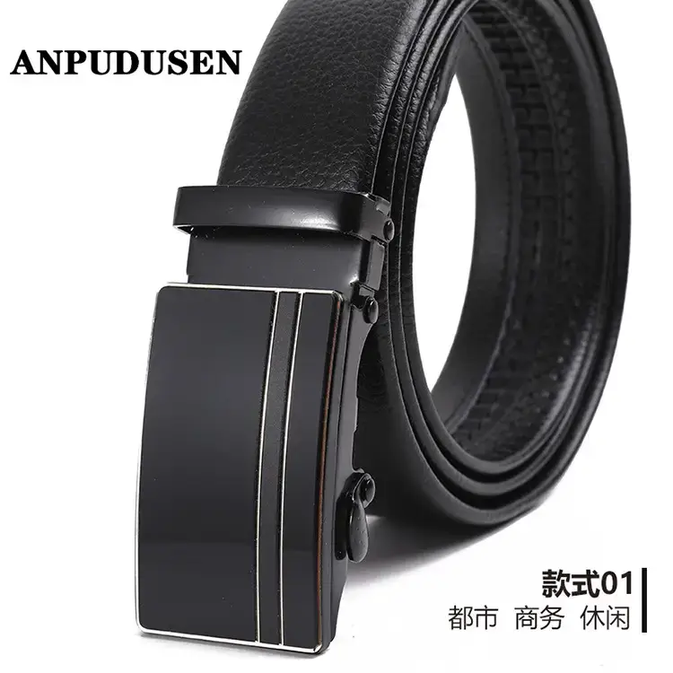 Men's Black Automatic Buckle Belt Lychee Pattern