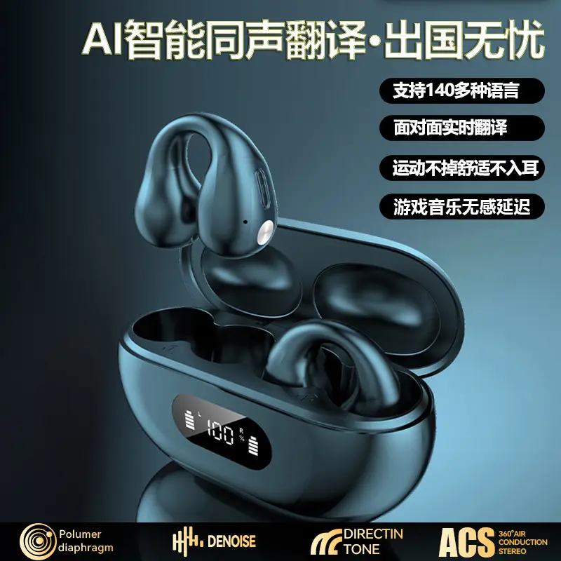 AI Translation Wireless Earbuds Black 5.3 Stereo Bluetooth - Image 10