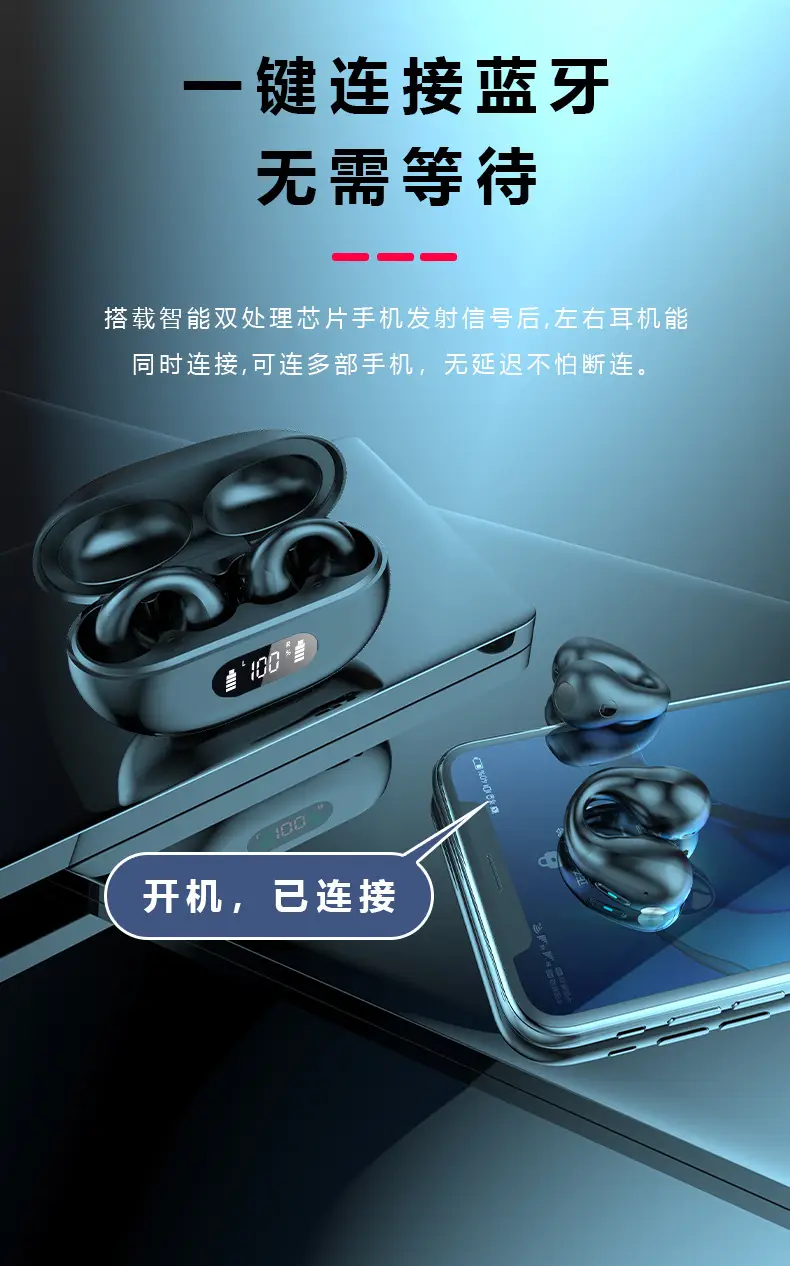 AI Translation Wireless Earbuds Black 5.3 Stereo Bluetooth — feature 10