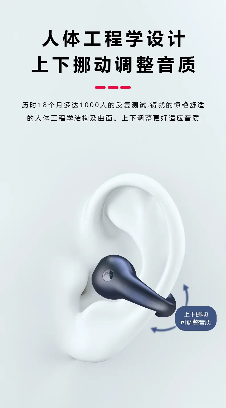 AI Translation Wireless Earbuds Black 5.3 Stereo Bluetooth — feature 8