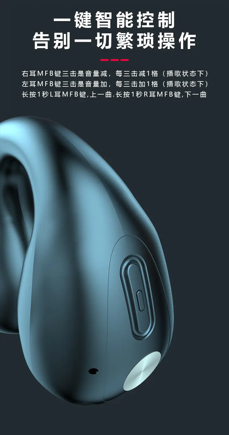 AI Translation Wireless Earbuds Black 5.3 Stereo Bluetooth — feature 9