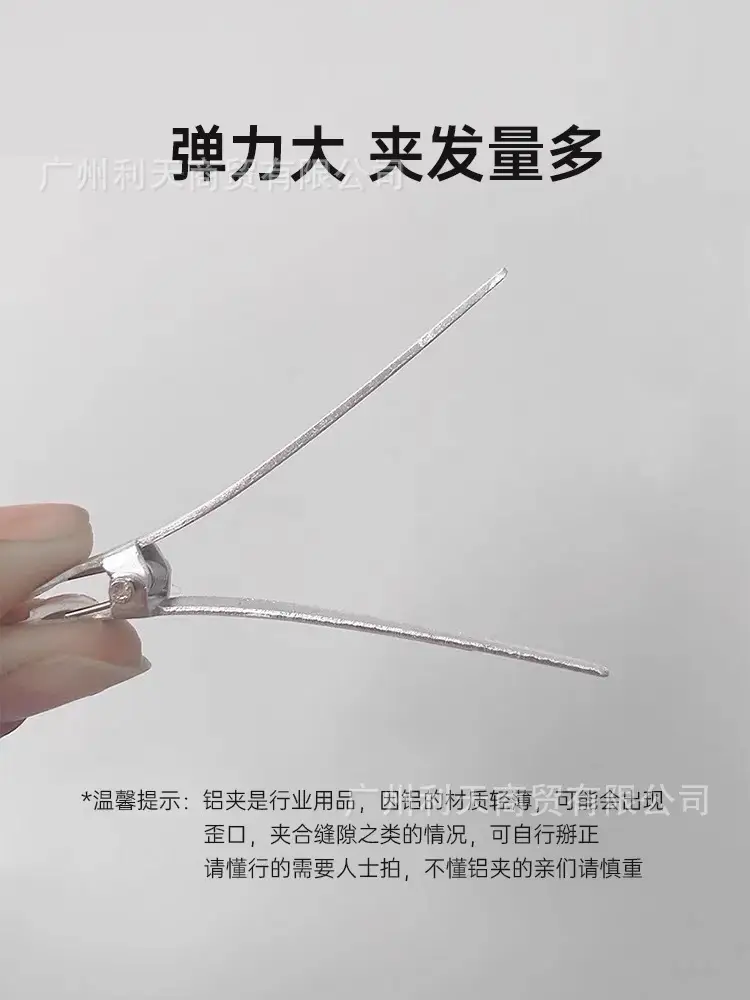 7 Pcs Silver Aluminum Hair Pins for Hair Styling — feature 19