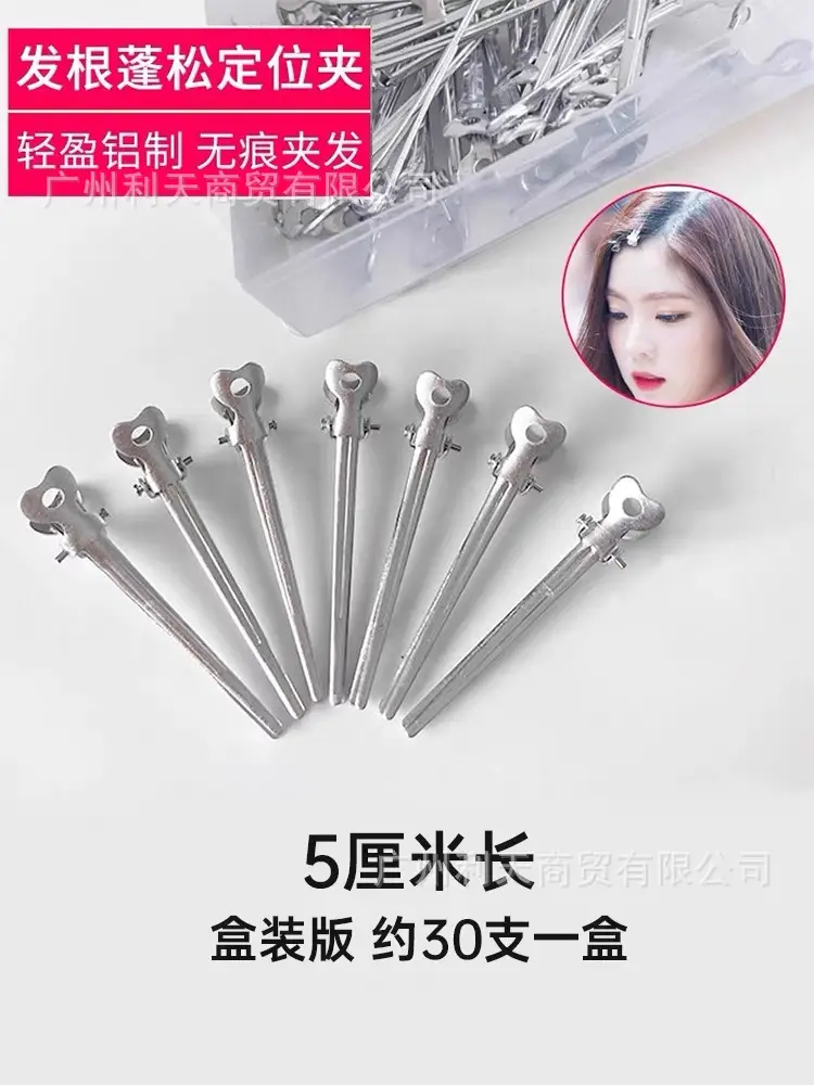 7 Pcs Silver Aluminum Hair Pins for Hair Styling — feature 21