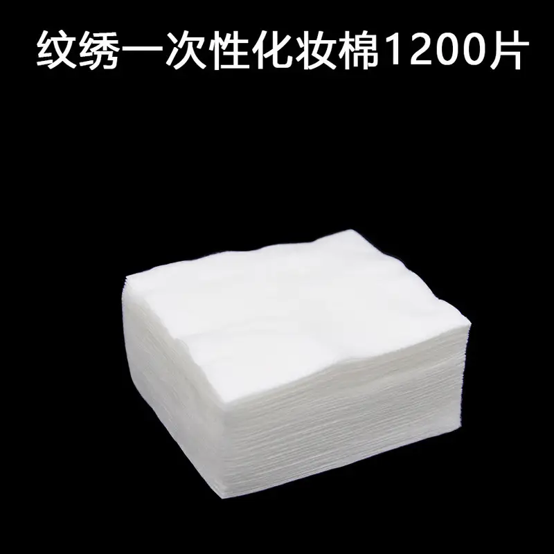 1200 Pcs Thin Cotton Eyelash Removal Sheets 6x7cm - Image 3