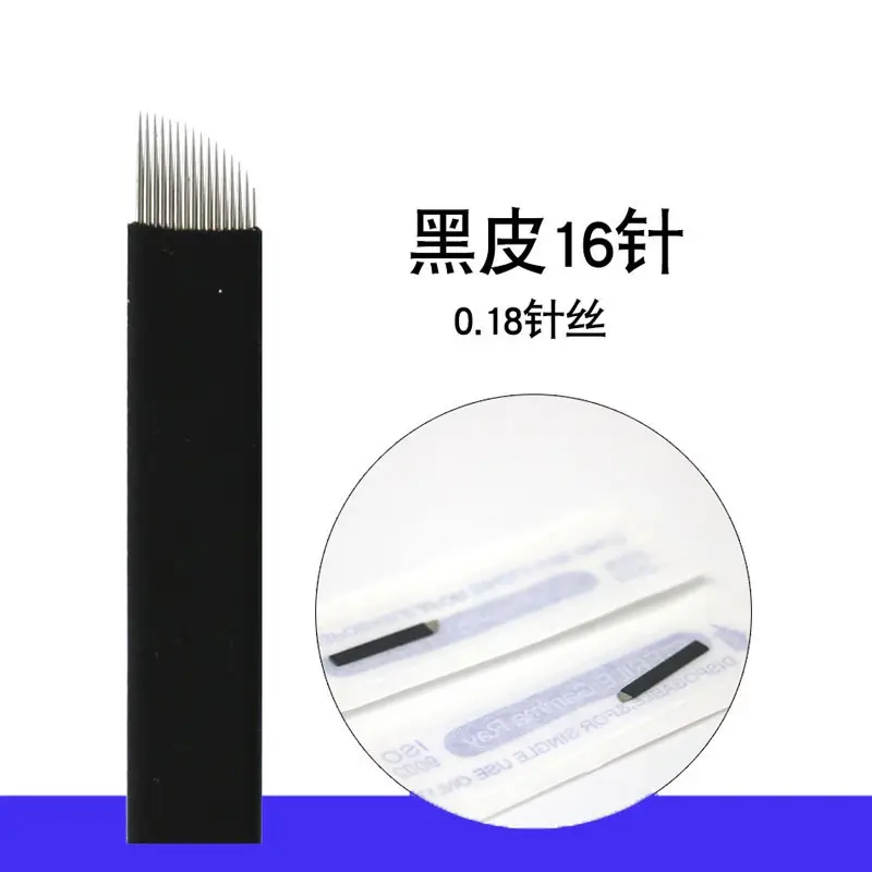 Black Leather Tattoo Needle 0.18 Wire Semi-Durable - Image 2