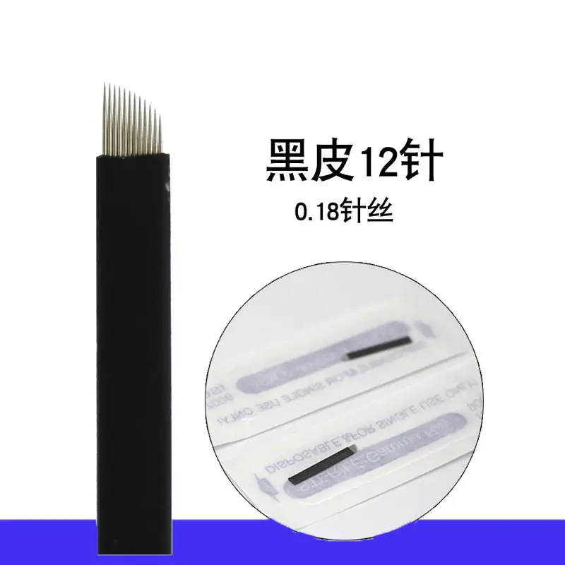 Black Leather Tattoo Needle 0.18 Wire Semi-Durable - Image 4