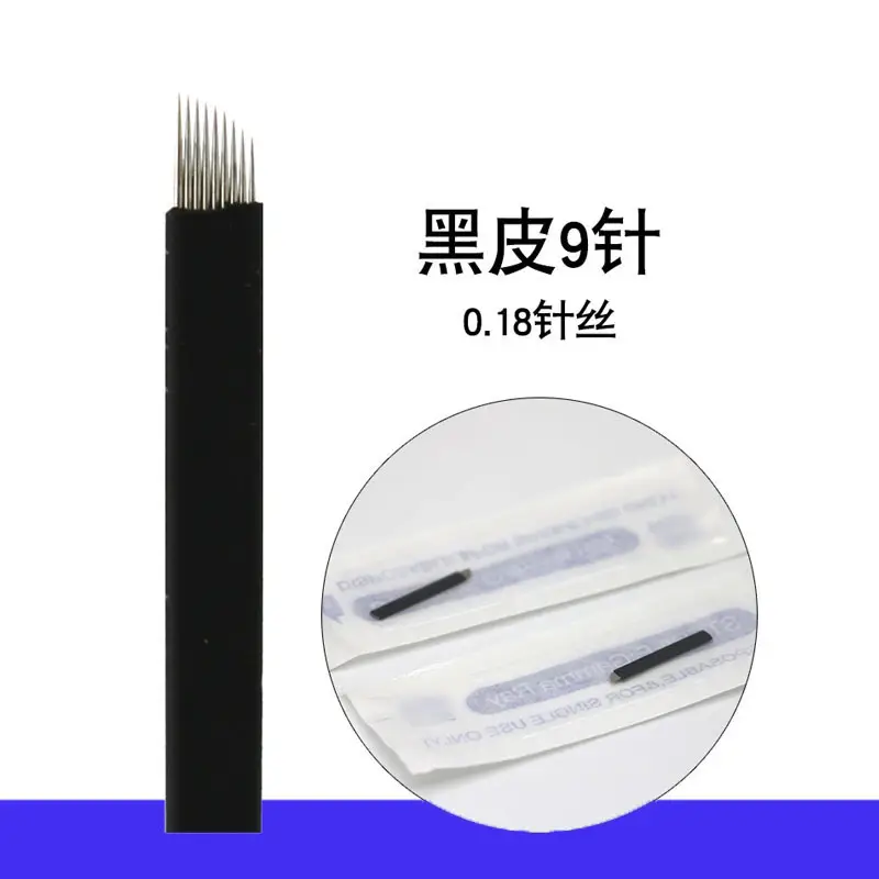 Black Leather Tattoo Needle 0.18 Wire Semi-Durable - Image 5