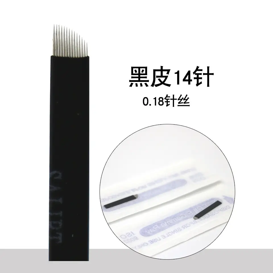 Black Leather Tattoo Needle 0.18 Wire Semi-Durable — feature 4