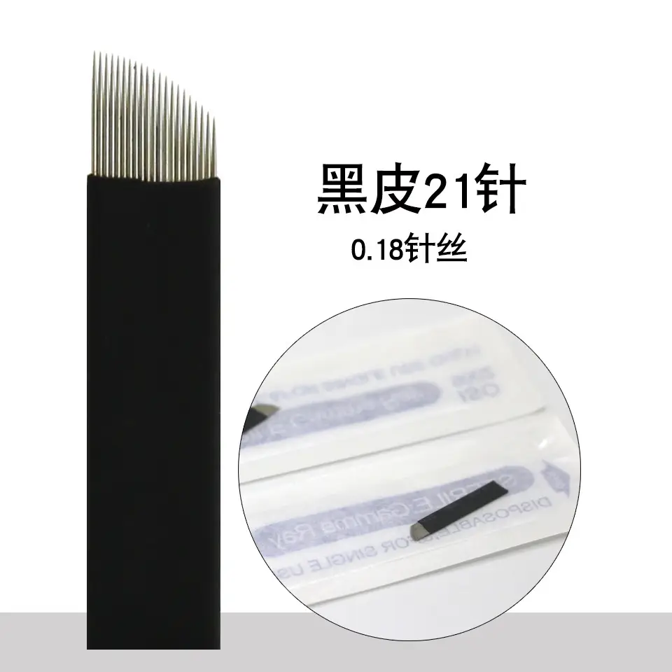 Black Leather Tattoo Needle 0.18 Wire Semi-Durable — feature 7