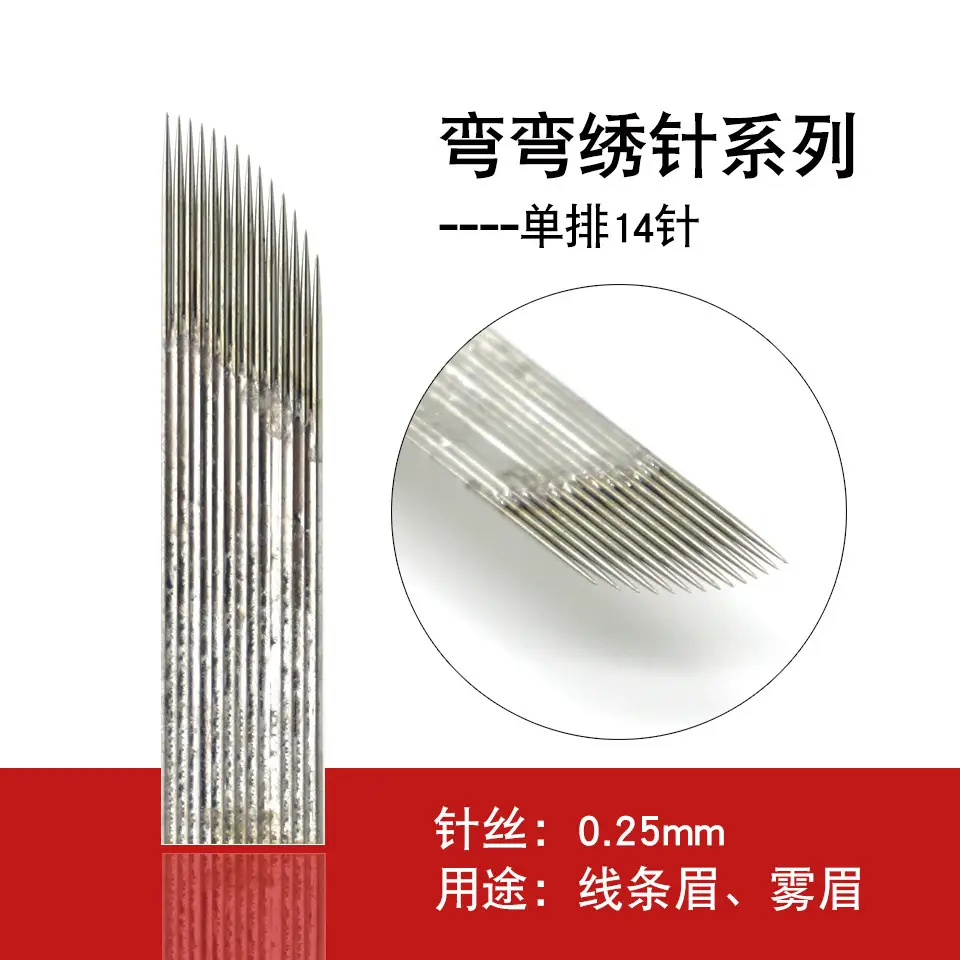 Curved Tattoo Needle Blade Single Row 17 Double Row 15 — feature 1