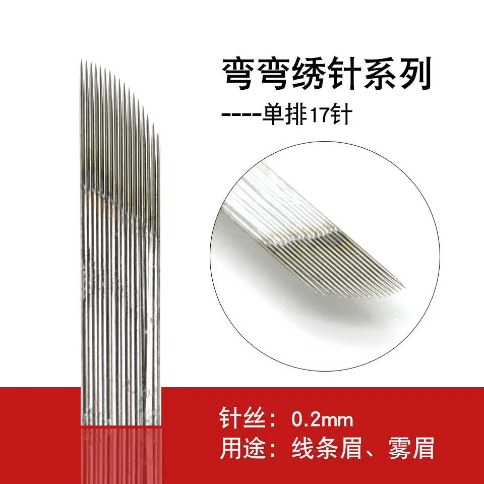 Curved Tattoo Needle Blade Single Row 17 Double Row 15 — feature 2
