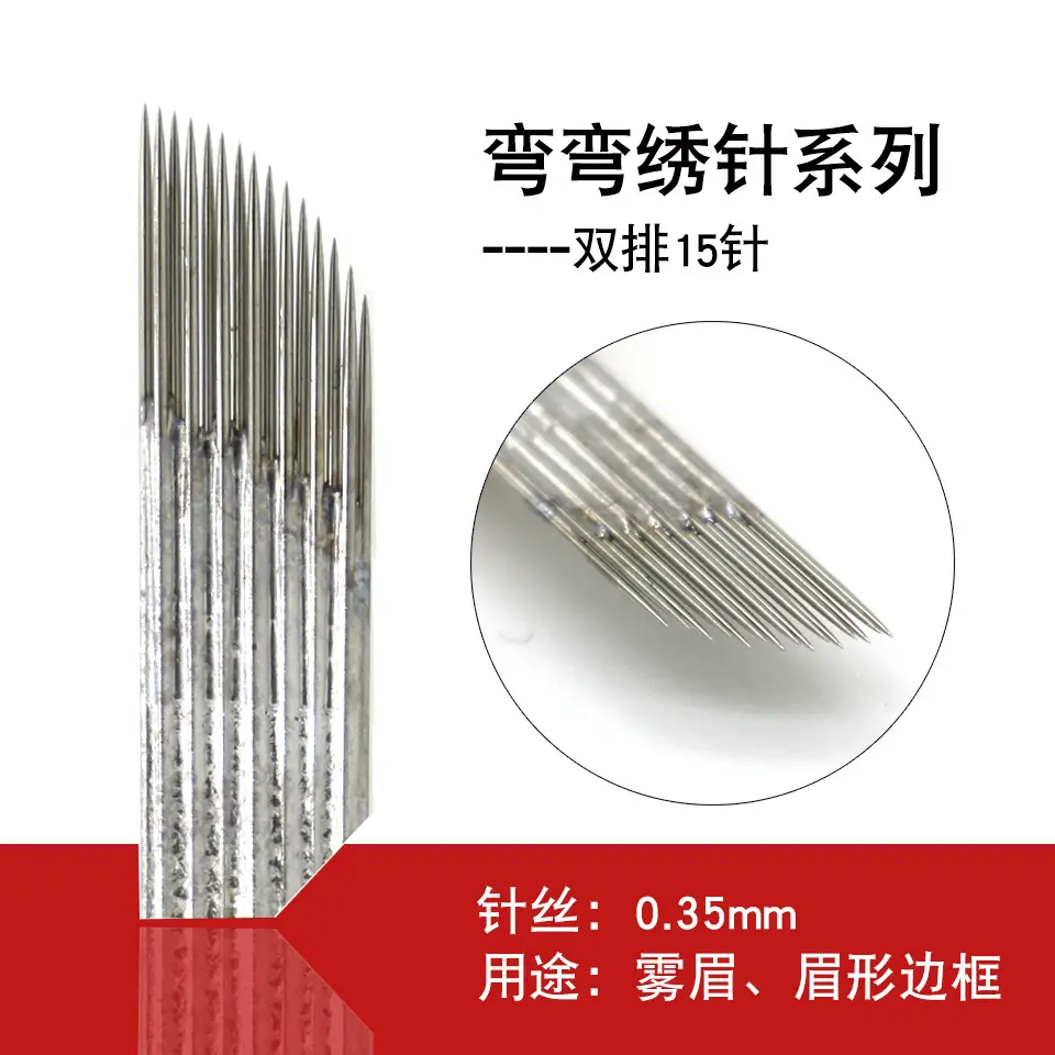 Curved Tattoo Needle Blade Single Row 17 Double Row 15 — feature 3